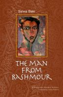 The man from Bashmour /