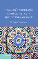 The Sharia and Islamic public law in time of war and peace /