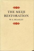 The Meiji restoration