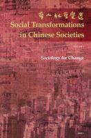 Sociology for Change : The Official Annual of the Hong Kong Sociological Association.