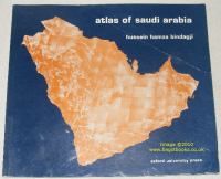 Atlas of Saudi Arabia /