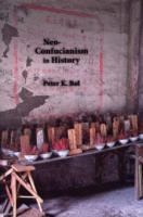 Neo-confucianism in history /