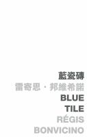 Blue tile /