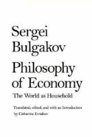 Philosophy of Economy : The World As Household.