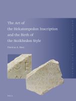 The Art of the Hekatompedon Inscription and the Birth of the Stoichedon Style.