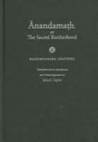 Ānandamatḥ, or The sacred brotherhood /