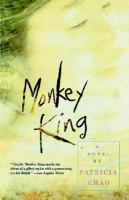 Monkey king /