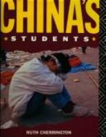 China's students : the struggle for democracy /