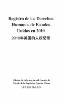 Human Rights Record Of The United States In 2010 (Chinese-Spanish Edition)(2010年美国的人权纪录（中西对照）).