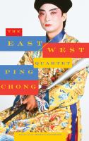 The East-West quartet /