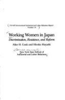 Working women in Japan : discrimination, resistance, and reform /