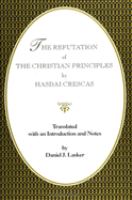 The refutation of the Christian principles /