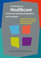 Introduction to healthcare for Russian-speaking interpreters and translators