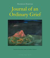 Journal of an ordinary grief /