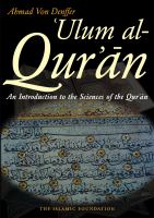 ʻUlūm al-Qurʼān : an introduction to the sciences of the Qurʼān /