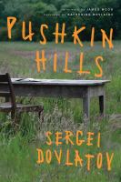 Pushkin Hills /