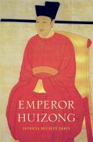 Emperor Huizong /