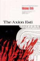 To axion esti (romanized form) = The Axion esti /