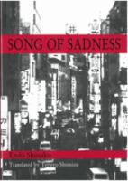 Song of sadness /