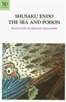 The sea and poison /