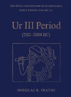 Ur III period (2112-2004 BC) /