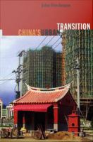 China's urban transition