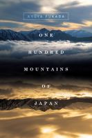 One hundred mountains of Japan /