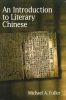 An Introduction to Literary Chinese Revised Edition /