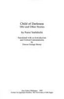 Child of darkness : Yōko and other stories /