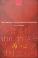 The languages of East and Southeast Asia an introduction /