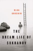 The dream life of Sukhanov /