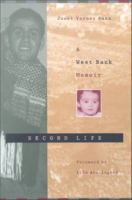 Second life a West Bank memoir /