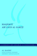 Maqāmāt Abī Zayd al-Sarūjī /