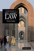 An introduction to Islamic law /