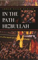 In the path of Hizbullah /