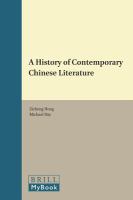 A history of contemporary Chinese literature