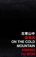 On the cold mountain /