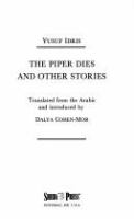 The piper dies and other stories /