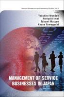 Management Of Service Businesses In Japan.