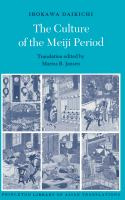 The culture of the Meiji period /