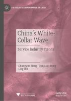 China's White-Collar Wave Service Industry Trends /