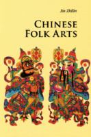 Chinese folk arts /