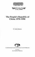 The People's Republic of China, 1978-1990 /