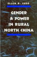 Gender and power in rural North China /