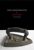 China's design revolution /