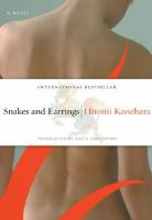 Snakes and earrings /