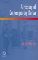 A history of contemporary Korea /