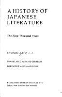 A history of Japanese literature /