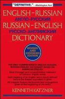 English-Russian, Russian-English dictionary /