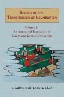 Record of the transmission of illumination.